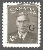 Canada Scott O17 Used F